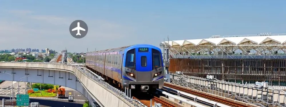 รถไฟฟ้าใต้ดินเถาหยวนหรือ Taoyuan Metro