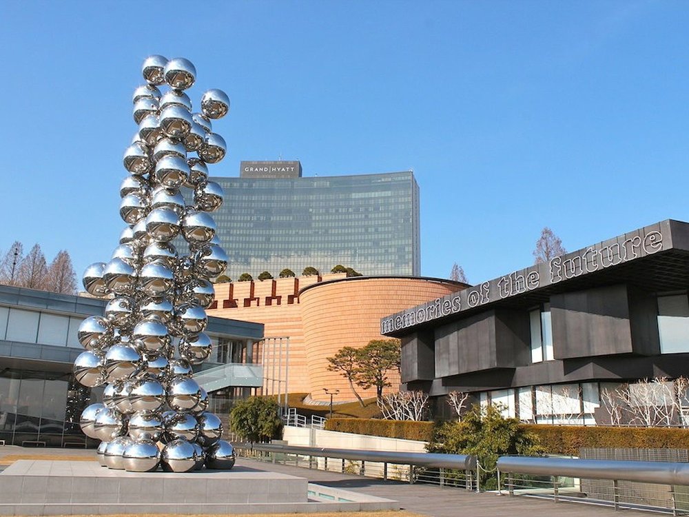 ภาพ Leeum, Samsung Museum of Art จาก: Lemi