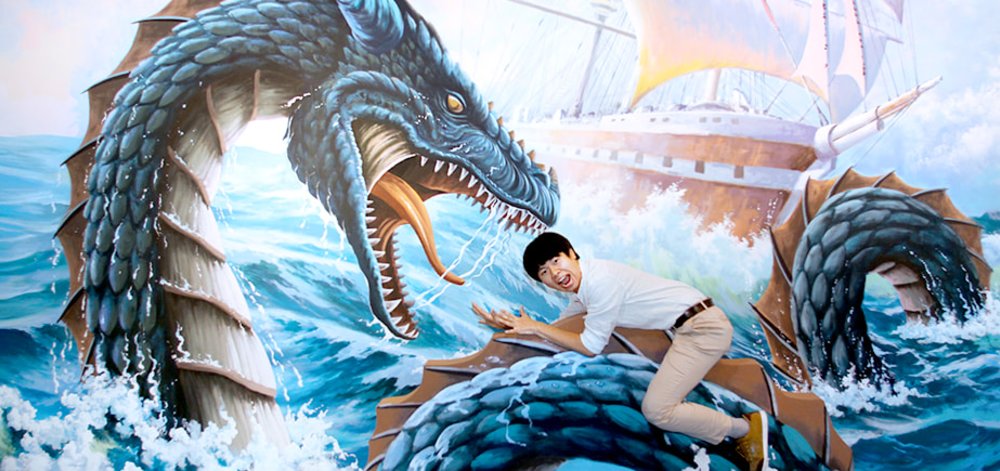 ภาพจาก: Trickeye Museum