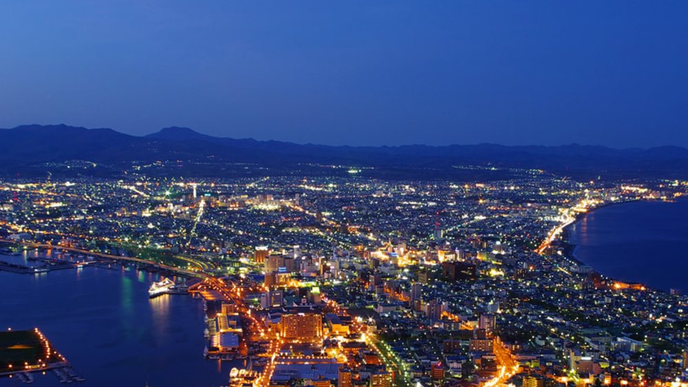 函館景點函館山百萬夜景