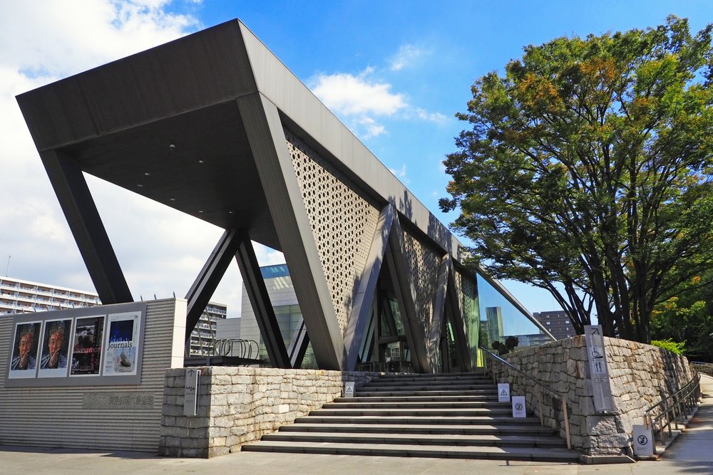 entrance to Museum of Contemporary Art Tokyo