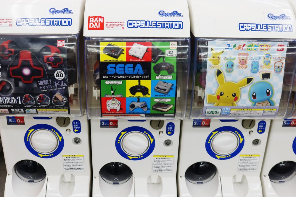 toy dispenser machines that are also called, gachapon
