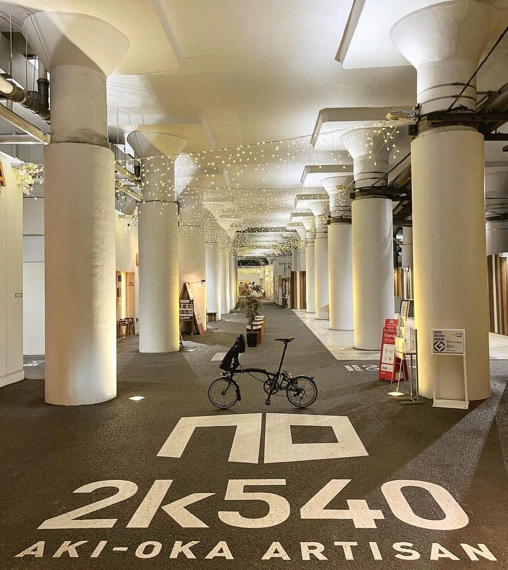 inside aki-oka artisan
