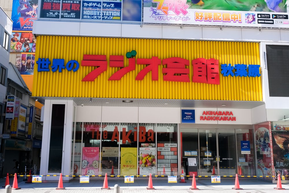 yellow signage of the iconic Radio Kaikan building in Akihabara