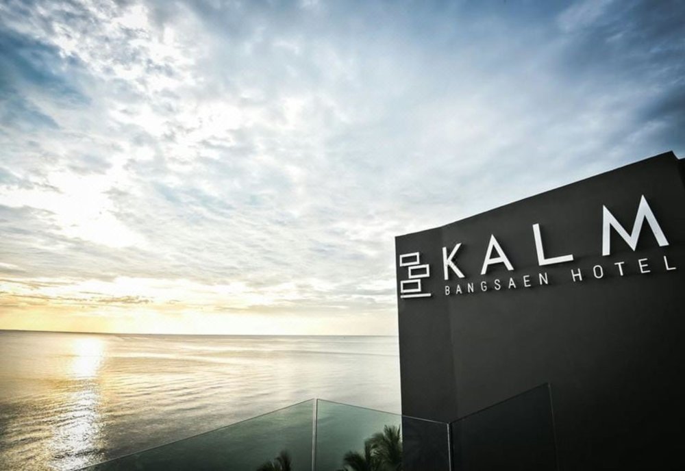 ภาพจาก: Trip.com