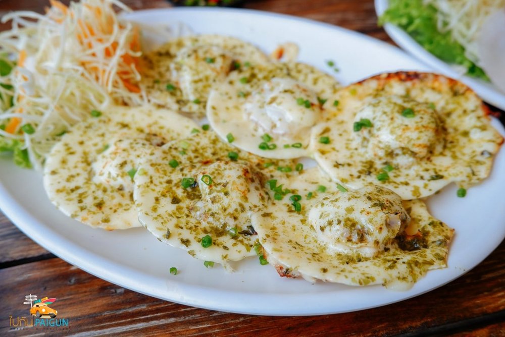 ภาพจาก: Readme,me