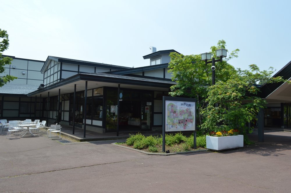 Exterior of Morioka Handi-Works Square