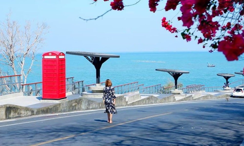 ภาพจาก: Sanook