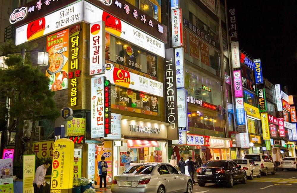 ขอบคุณภาพจาก; Travelvui