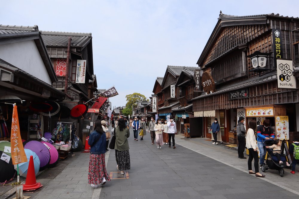 people walking in naramachi
