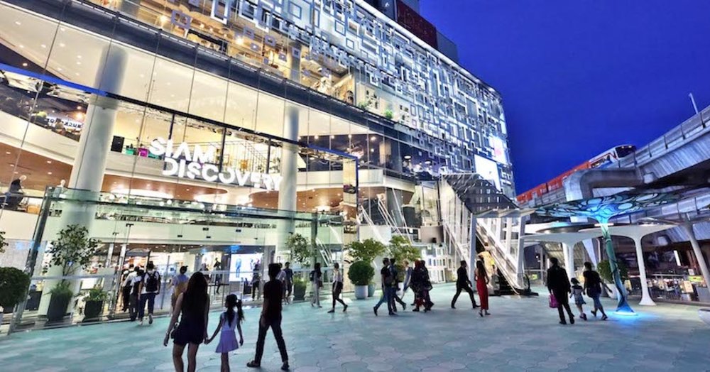 ขอบคุณรูปภาพจาก Brandage : สยามดิสคัฟเวอรี่ รีเทลระดับโลก l เวลาเปิด ปิด ตั้งแต่ 10.00 - 22.00 น.