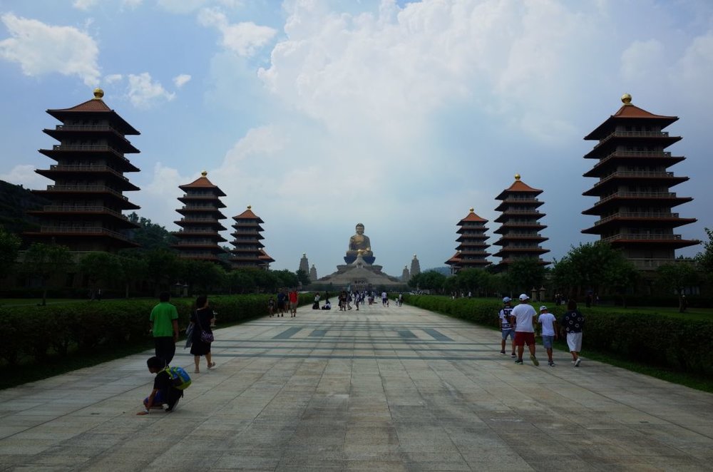 高雄 佛光山佛陀紀念館