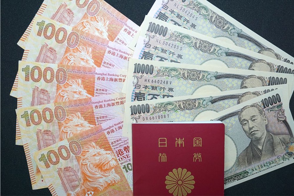 香港ドルと日本円とパスポート