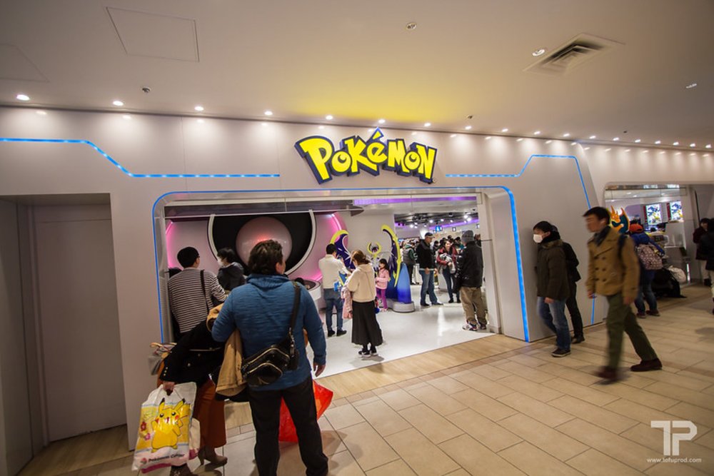 池袋景點寶可夢中心