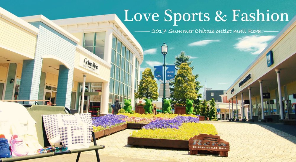 北海道千歲Outlet Mall Rera