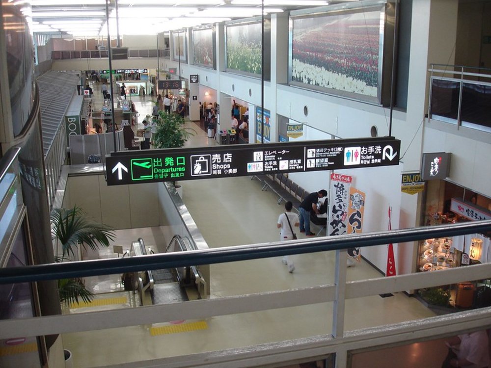 九州租車自駕取車地點