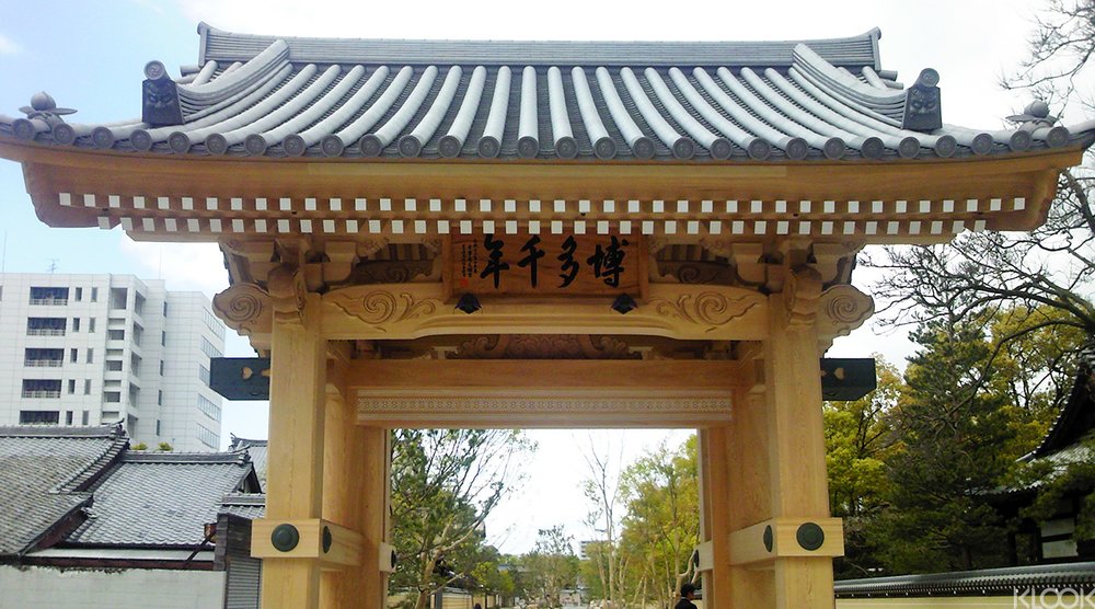 參加城市遊覽，深入認識日本的迷人故事！