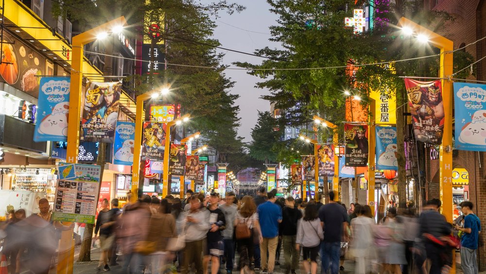 ขอบคุณรูปภาพจาก Expedia l กิน เที่ยว ช้อปที่ตลาดกลางคืน ซีเหมินติง อยู่ติดกับสถานีรถไฟ Taipei Main Station 
