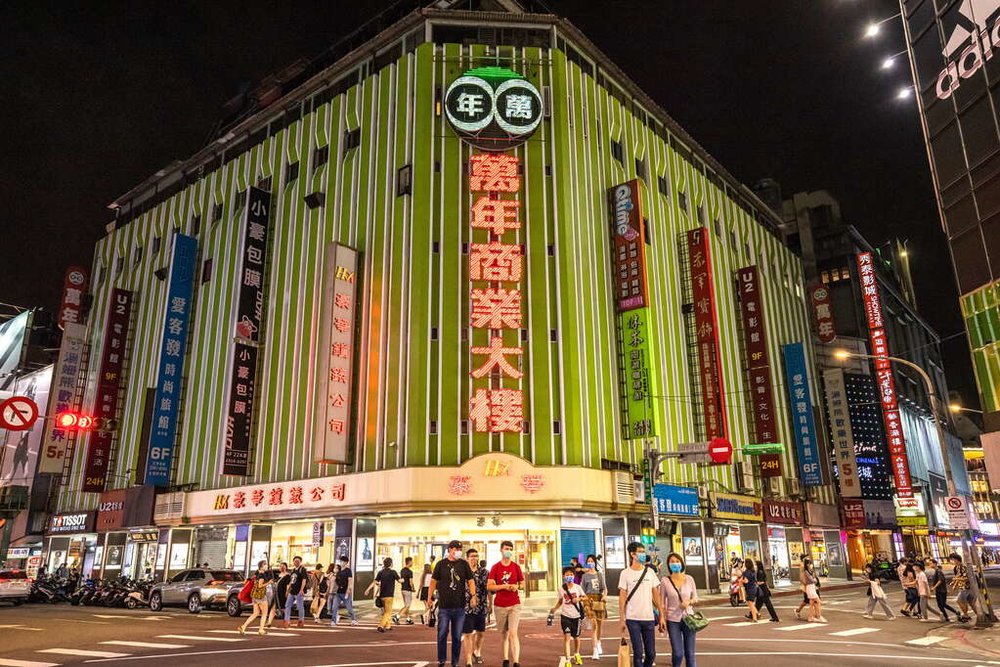 ขอบคุณรูปภาพจาก Taipeitravel l กิน เที่ยว ช้อปที่เยอะมาก Night Market ซีเหมินติง