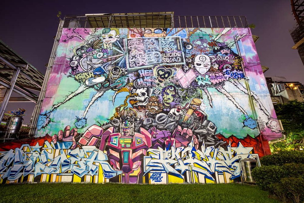 ขอบคุณรูปภาพจาก Taipeitravel l กิน เที่ยว ช้อปแบบจุใจเยอะมากที่ Night Market ซีเหมินติง