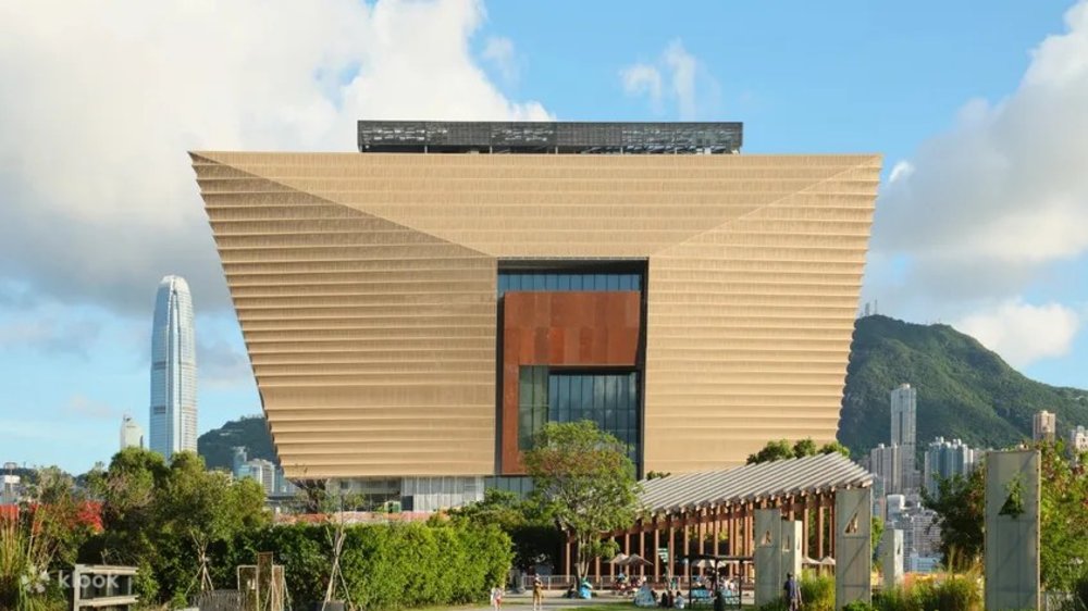 พิพิธภัณฑ์พระราชวังฮ่องกง