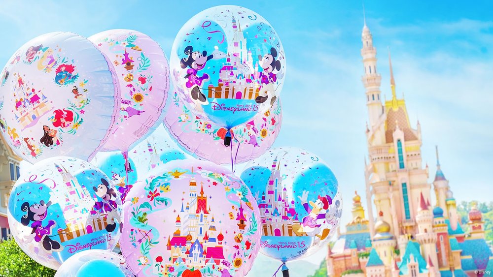 Hong Kong Disneyland
