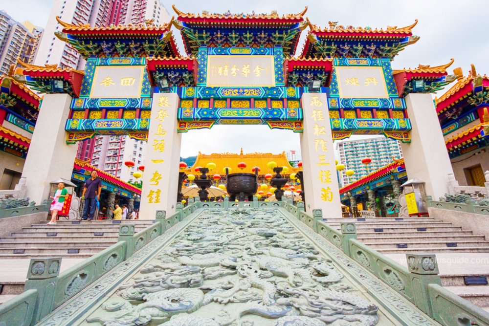 ไหว้พระขอพรที่วัดหวังต้าเซียน (Wong Tai Sin Temple) | รูปภาพจาก DPlus Guide