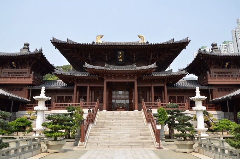 Chi Lin Nunnery