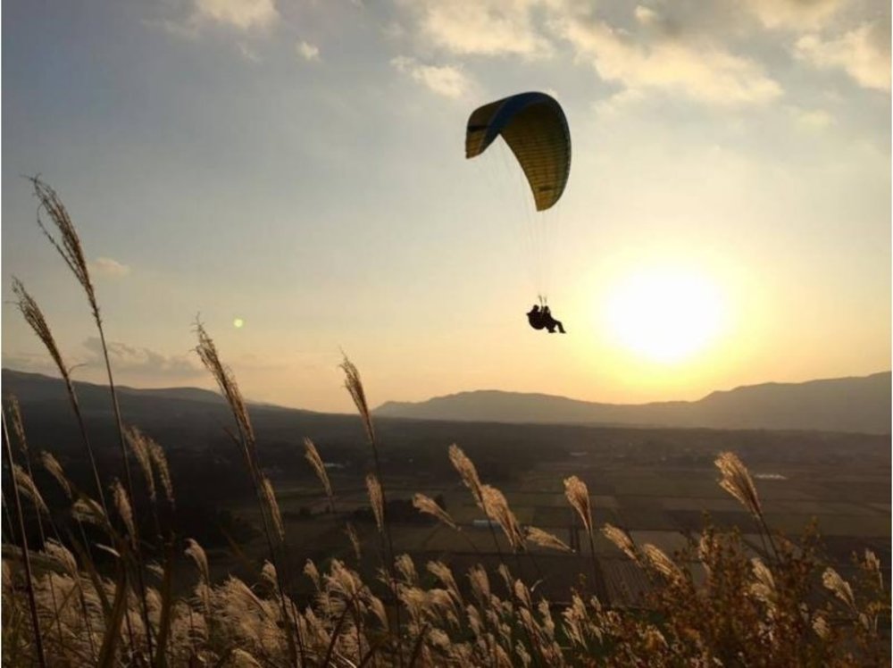 Mount Aso Tandem Paragliding