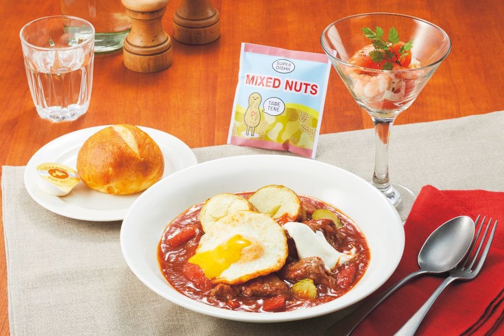 ユニバーサル・クールジャパン 2023 SPY×FAMILY ビーフシチューセット~フォージャー家特製メニュー~