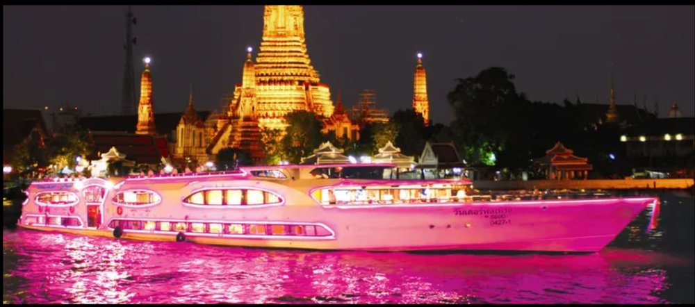 ล่องเรือดินเนอร์ไปกับวันเดอร์ฟูลเพิร์ล (Wonderful Pearl Cruise)