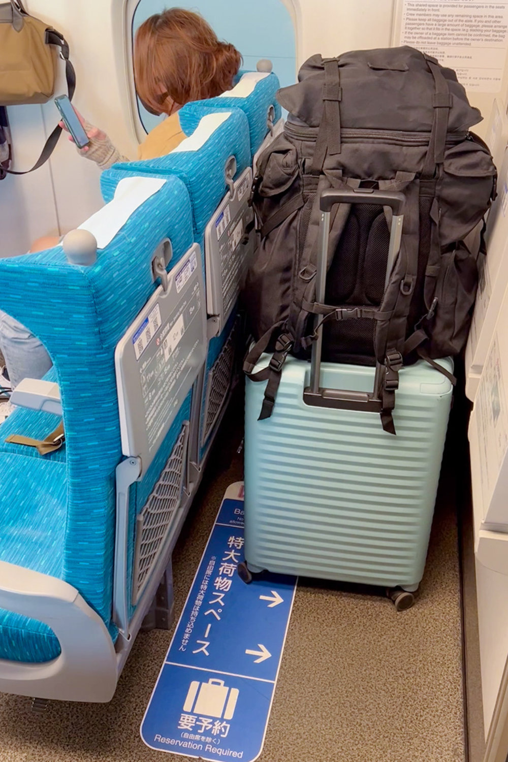 How To Make A Reservation For Oversized Luggage On The Shinkansen ...