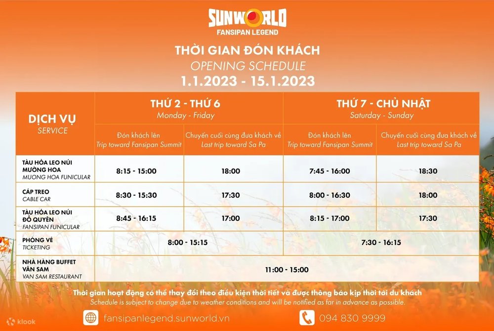 ซันเวิลด์ ฟานซีปัน เลเจนด์