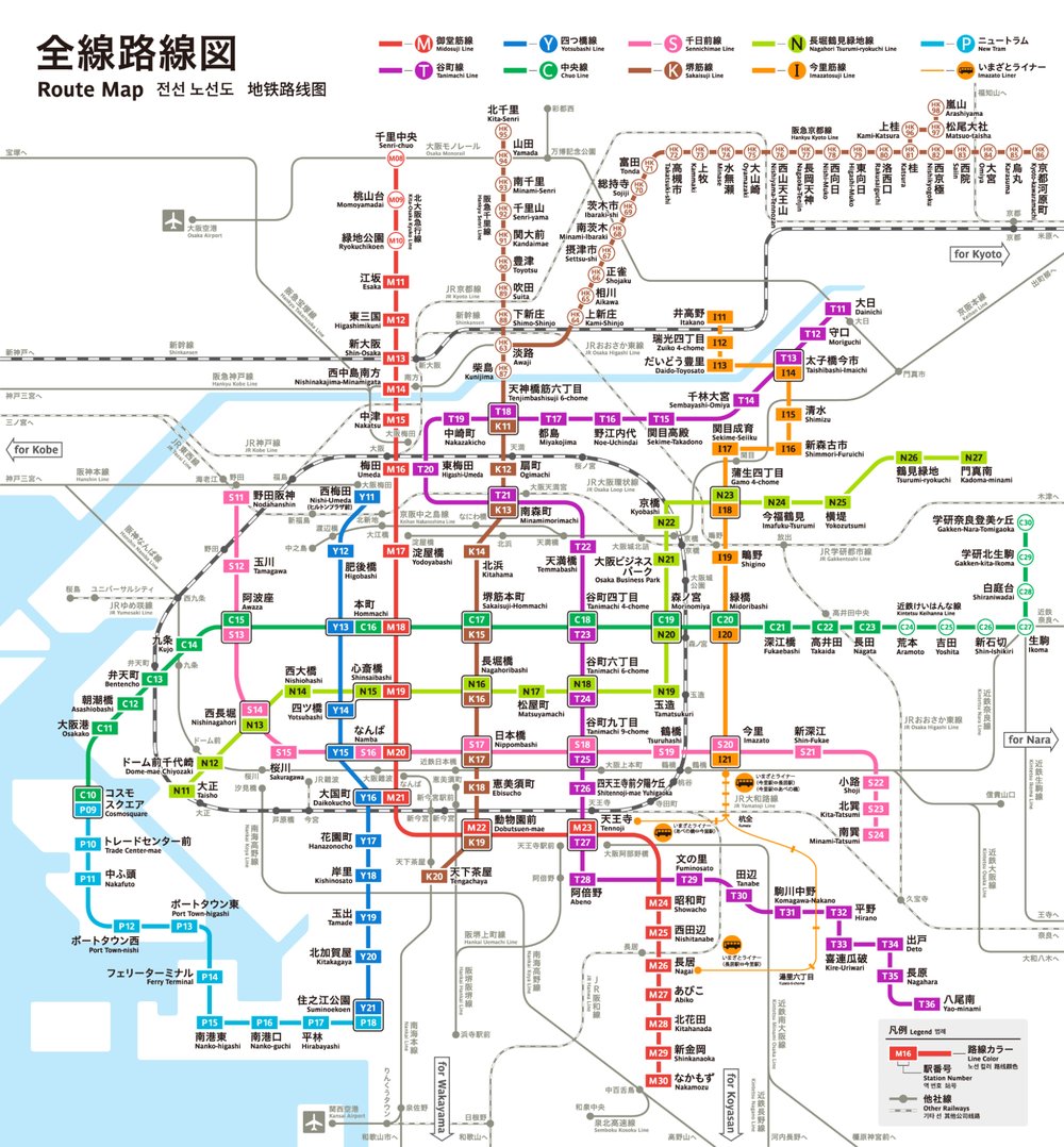 osaka metro map