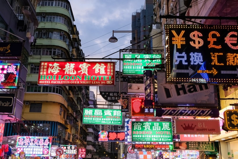  銅鑼灣 (Causeway Bay)