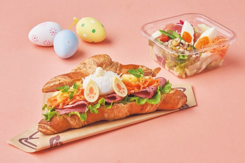 USJ イースターバニー・クロワッサンサンドセット