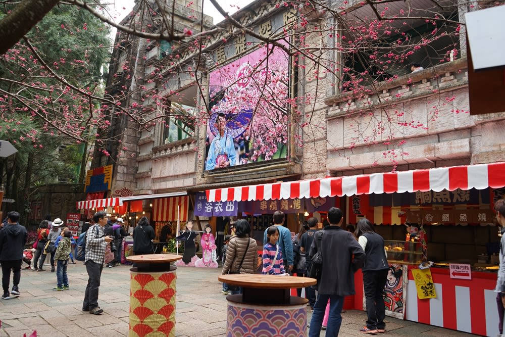 Formosan cherry blossom festival 8