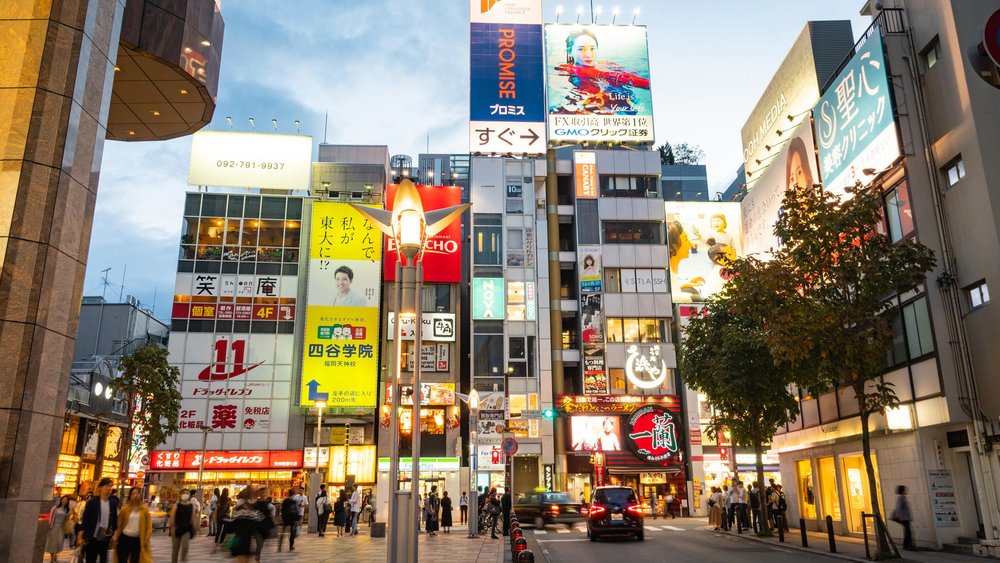 ย่านช้อปปิ้งเทนจิน - Tenjin ที่เที่ยวฟุกุโอกะ