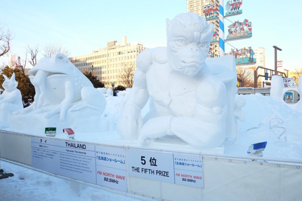 ขอบคุณรูปภาพจาก l poyja / Shutterstock.com ที่เที่ยวญี่ปุ่นหน้าหนาว ฮอกไกโด เทศกาลหิมะซัปโปโร 2023