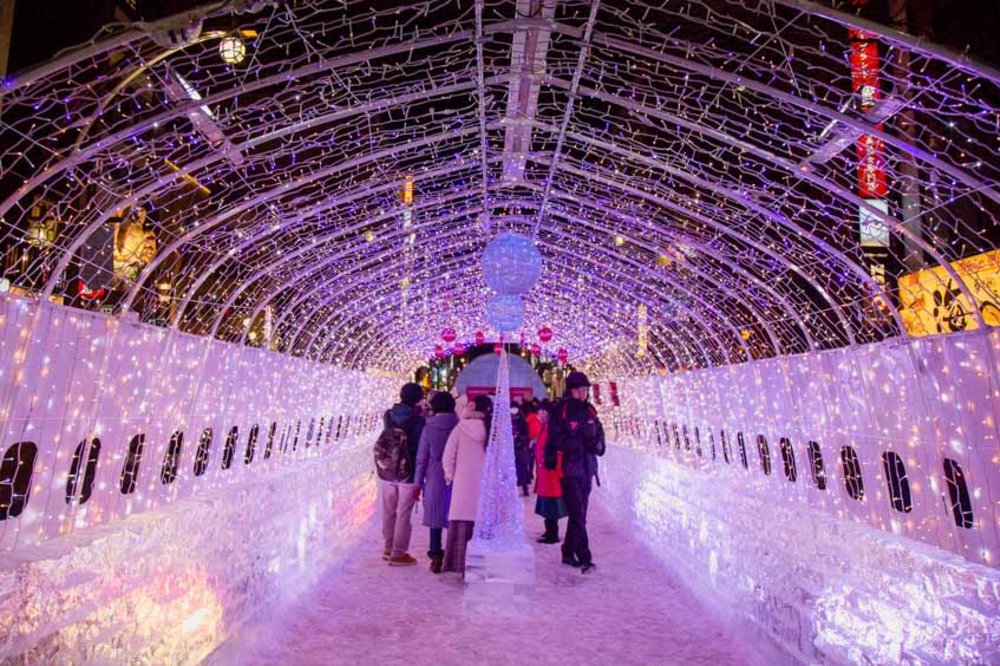 Sapporo Snow Festival
