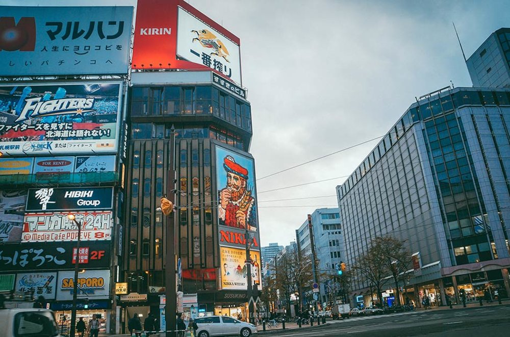 ขอบคุณรูปภาพจาก Movearoundthejourney