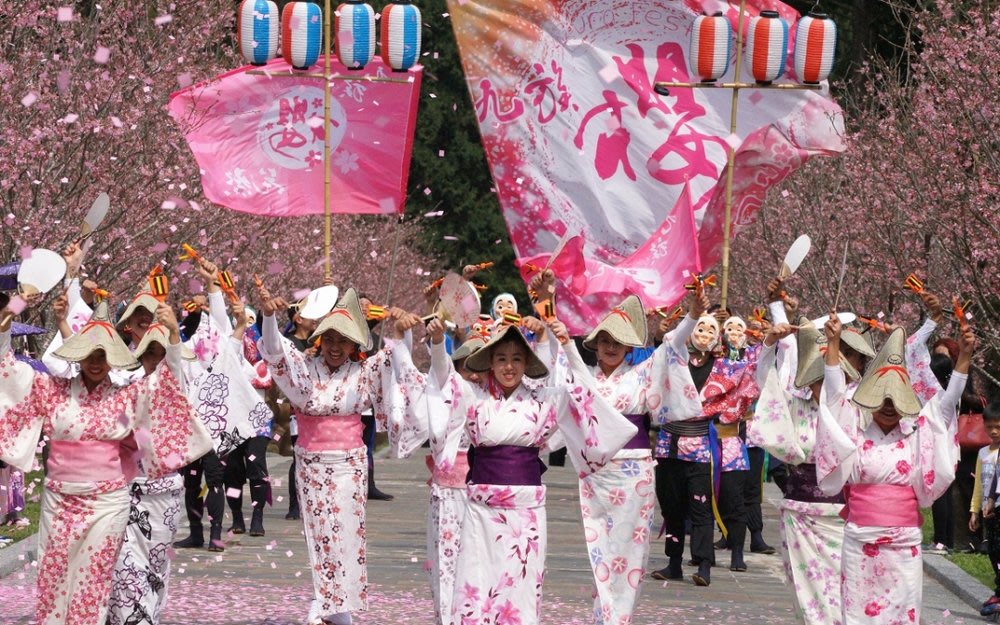 taiwan cherry blossom forecast Formosan Aboriginal Culture Village