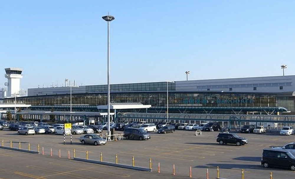 Hakodate Airport