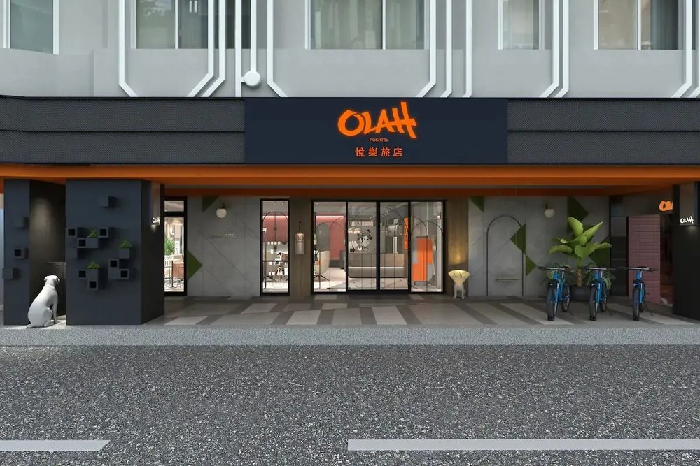 台灣新酒店推介丨台中悅樂旅店