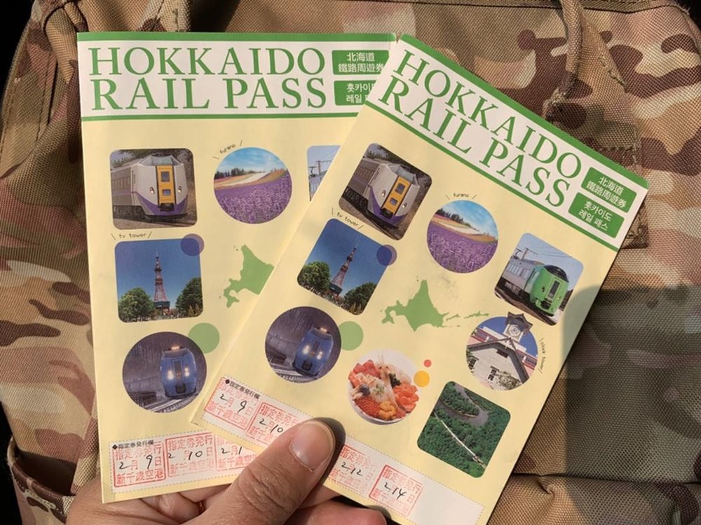 ขอบคุณภาพจาก: Sarinya