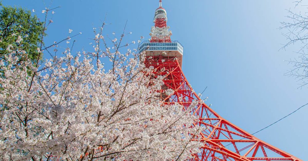 โตเกียว ทาวเวอร์ - Tokyo Tower