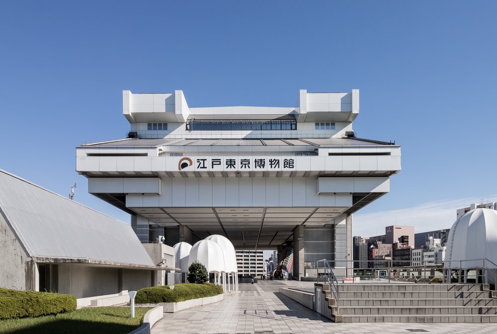 พิพิธภัณฑ์เอโดะ-โตเกียว - Edo-Tokyo Museum