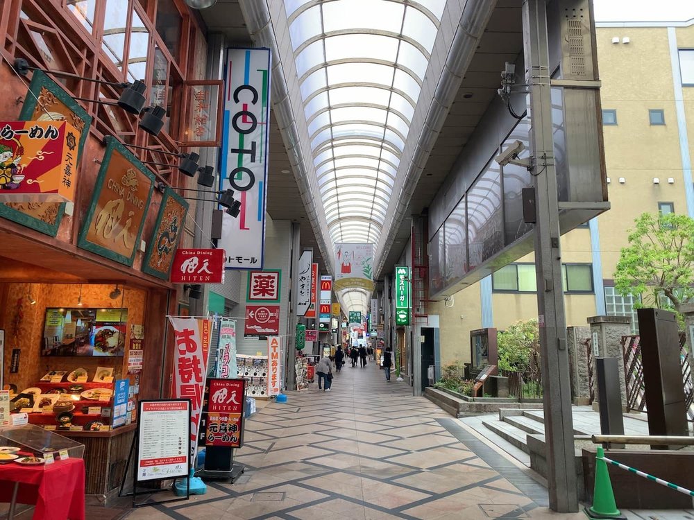 ที่เที่ยวญี่ปุ่น ถนนช้อปปิ้ง ฮิงาชิมุคิ | รูปภาพจาก dishes-japan.com