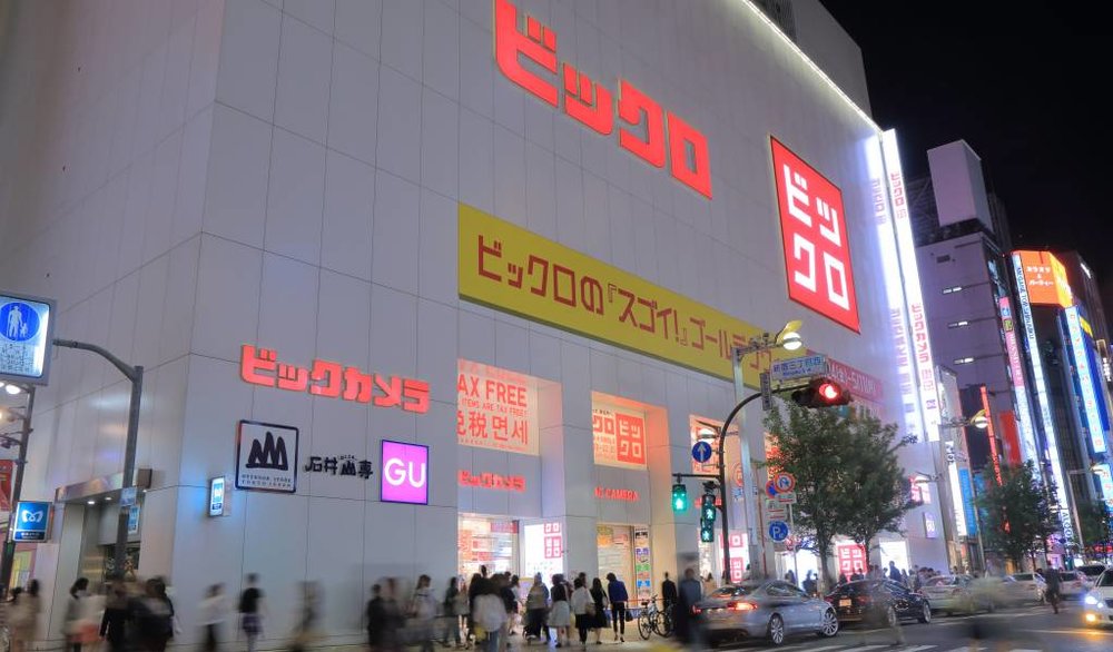 ห้ามสรรพสินค้า BICQLO ในย่านชินจูกุ ขอบคุณภาพจาก Tokyo Cheapo