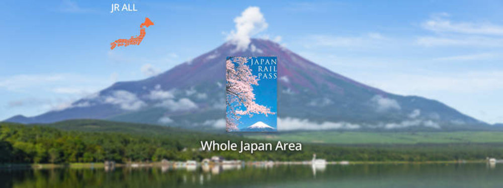 เดินทางด้วยบัตร JR Pass แบบไม่อั้น